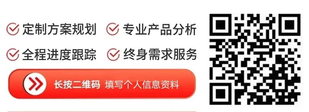 公司贷款还不上