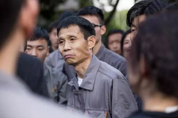 公司股权质押贷款