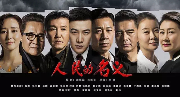 公司股权质押贷款