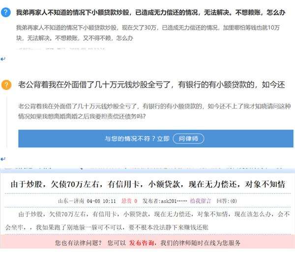 贷款公司赚钱吗