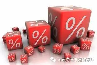 私人贷款公司合法吗