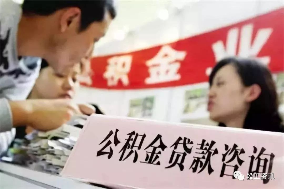 昆明贷款中介公司