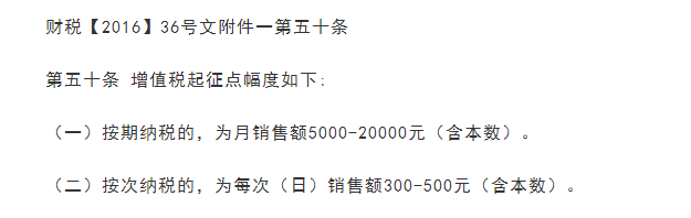私人贷款公司合法吗