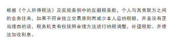 私人贷款公司合法吗