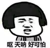 昆山小额贷款公司