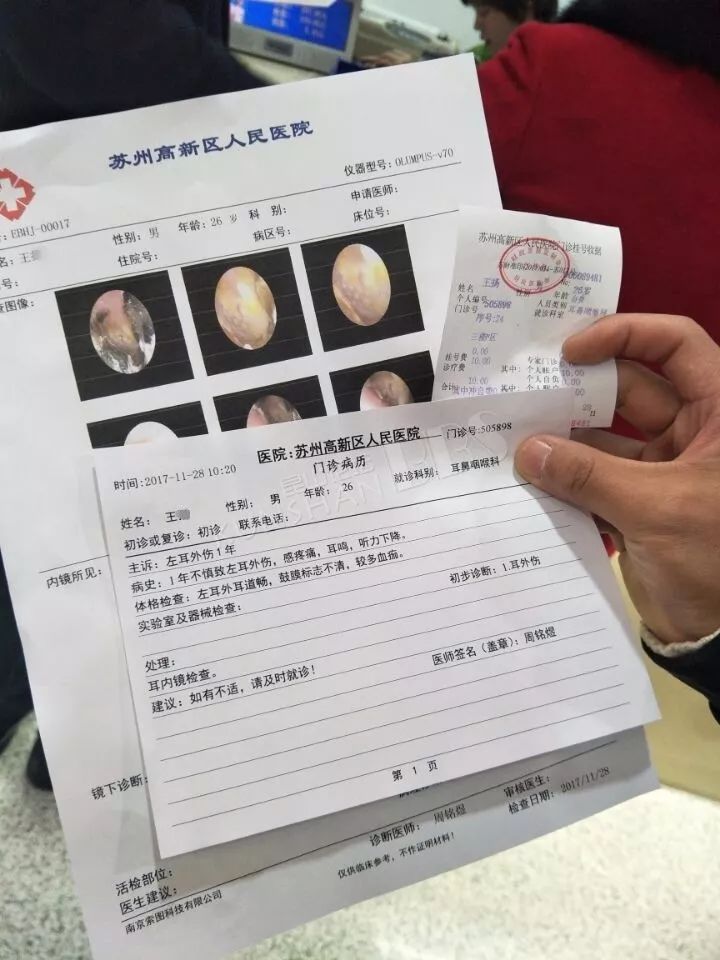 昆山小额贷款公司