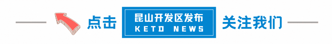 昆山小额贷款公司