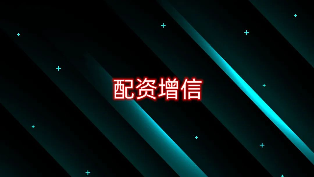 武汉靠谱的贷款公司