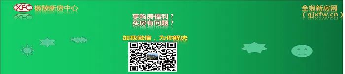 滁州贷款公司