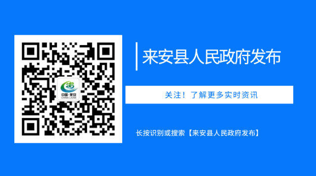 滁州贷款公司