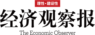 温州担保公司小额贷款