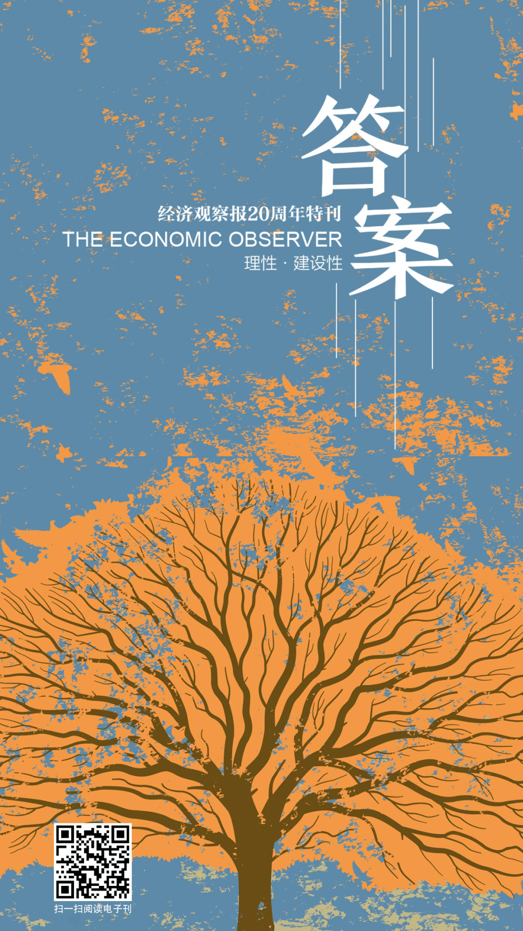 温州担保公司小额贷款