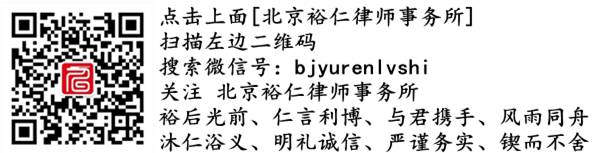 私人贷款公司合法吗