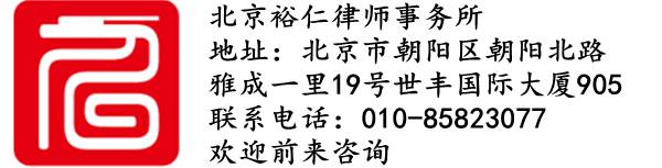 私人贷款公司合法吗