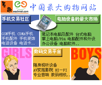 保险公司能贷款吗