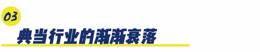 典当行(典当行收手表吗)-添财网
