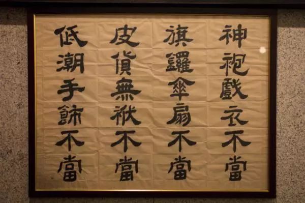 典当行(典当行收手表吗)-添财网