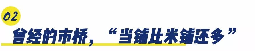 典当行(典当行收手表吗)-添财网