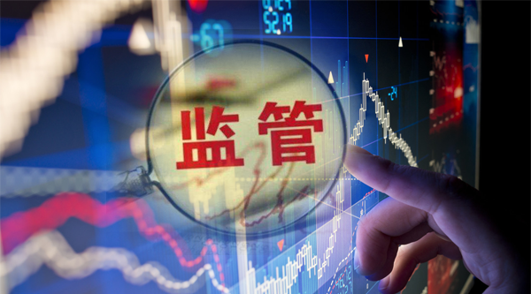 典当行(典当行营业执照办理流程)-添财网