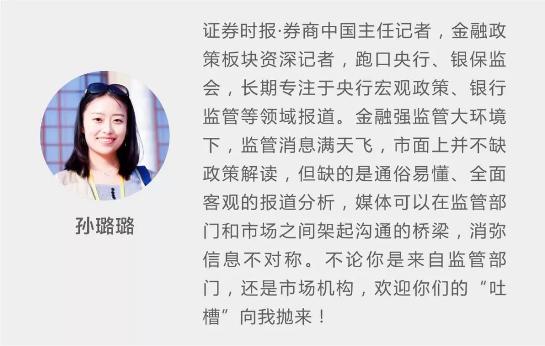 典当行(典当行营业执照办理流程)-添财网