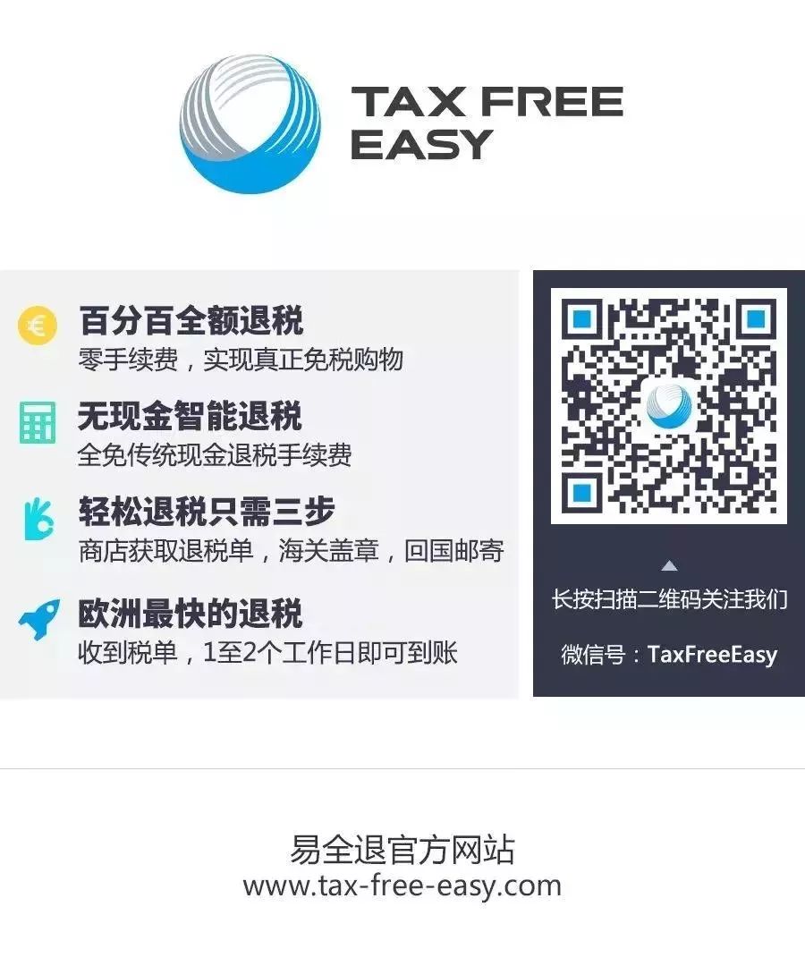 钻石多少钱典当(钻石典当能当多少钱)-添财网