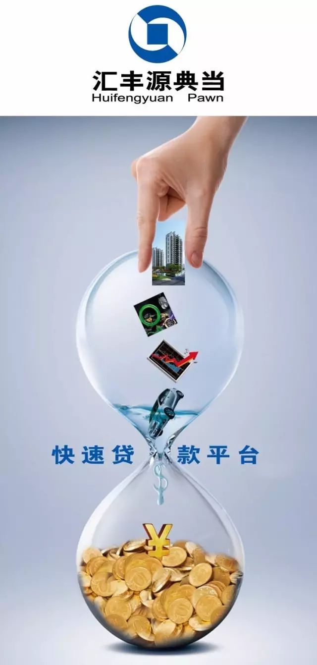 钻石多少钱典当(钻石典当能当多少钱)-添财网