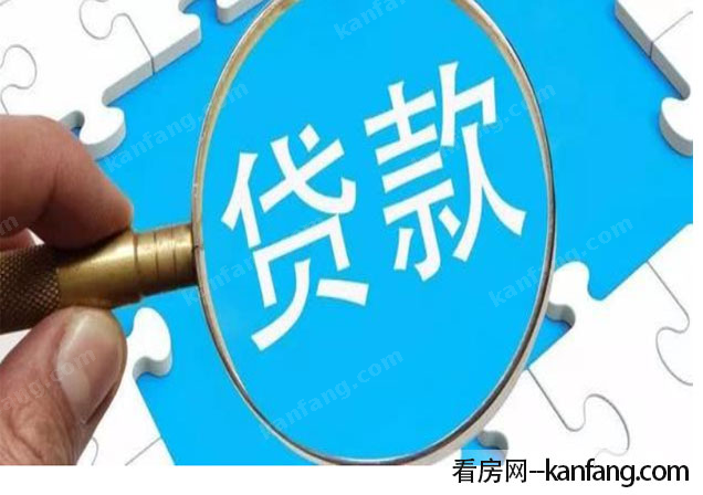 典当行房子利息多少合法(典当利息法院支持)-添财网