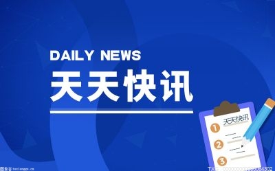 开个典当行(典当行开业贺词怎么写)-添财网