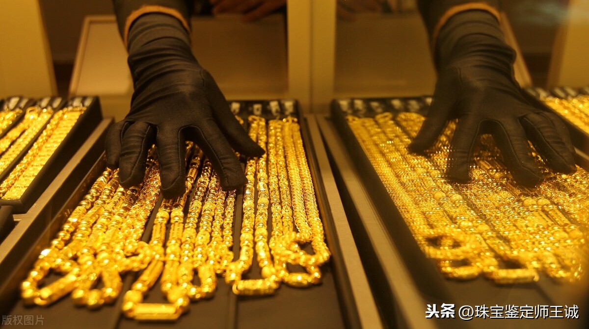 今日典当金价(典当今日黄金价)-添财网