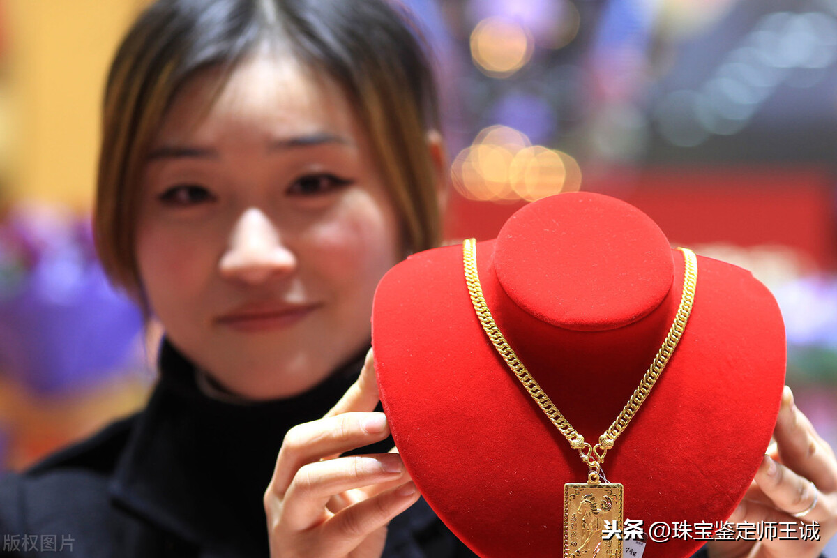 今日典当金价(典当今日黄金价)-添财网