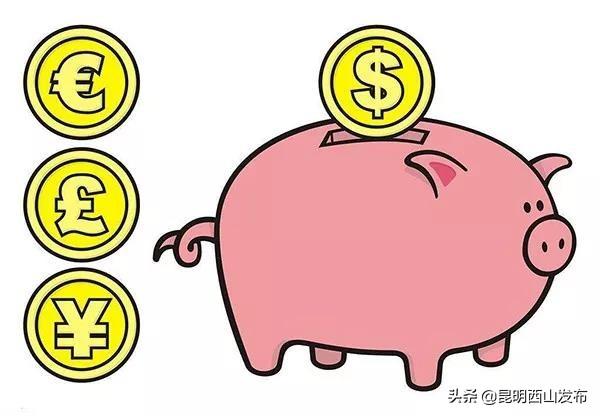 昆明小额贷款正规公司