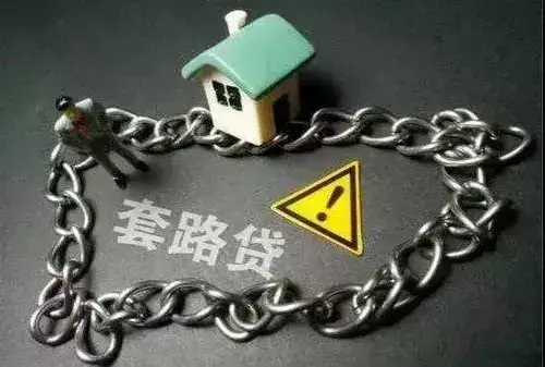西宁小额贷款公司