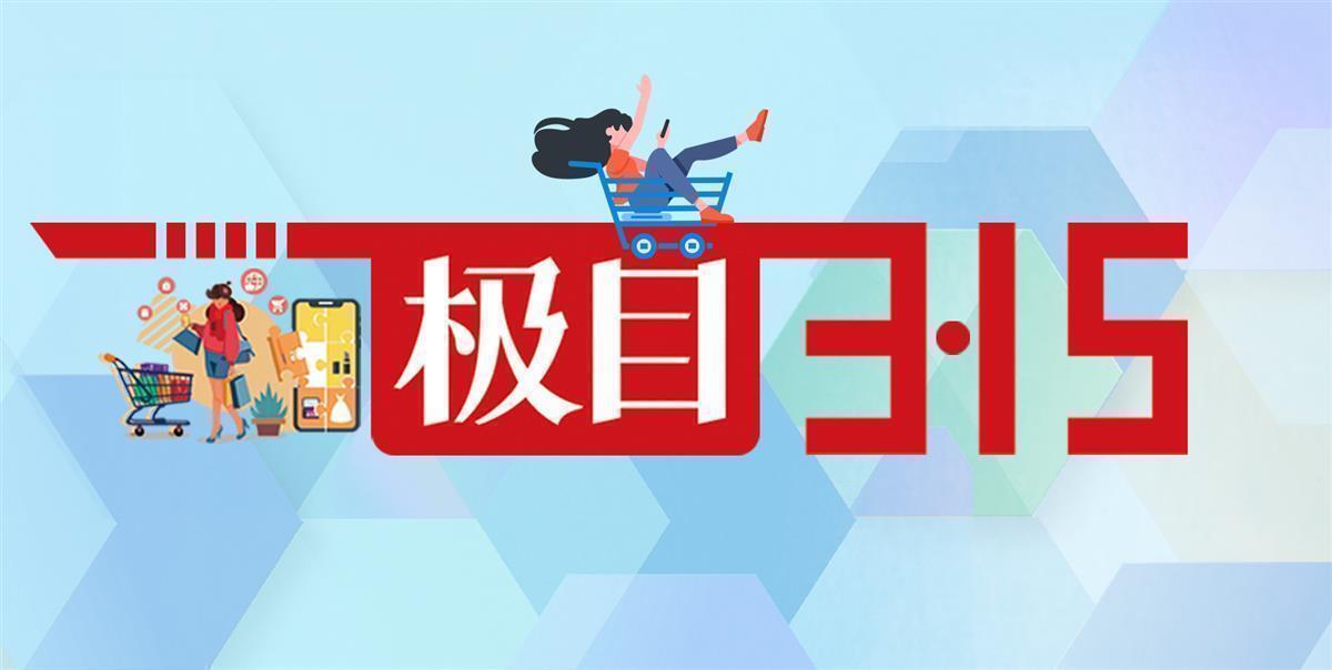 贷款公司银行