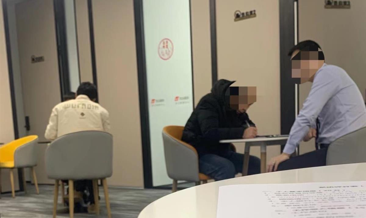 贷款公司银行