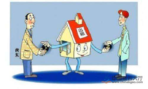 个人贷款公司排名