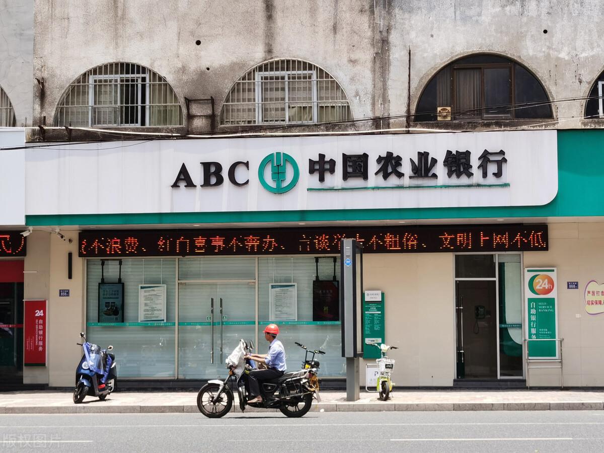 办理贷款公司