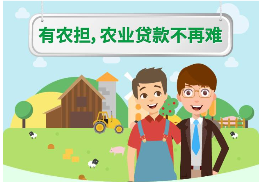 办理贷款公司