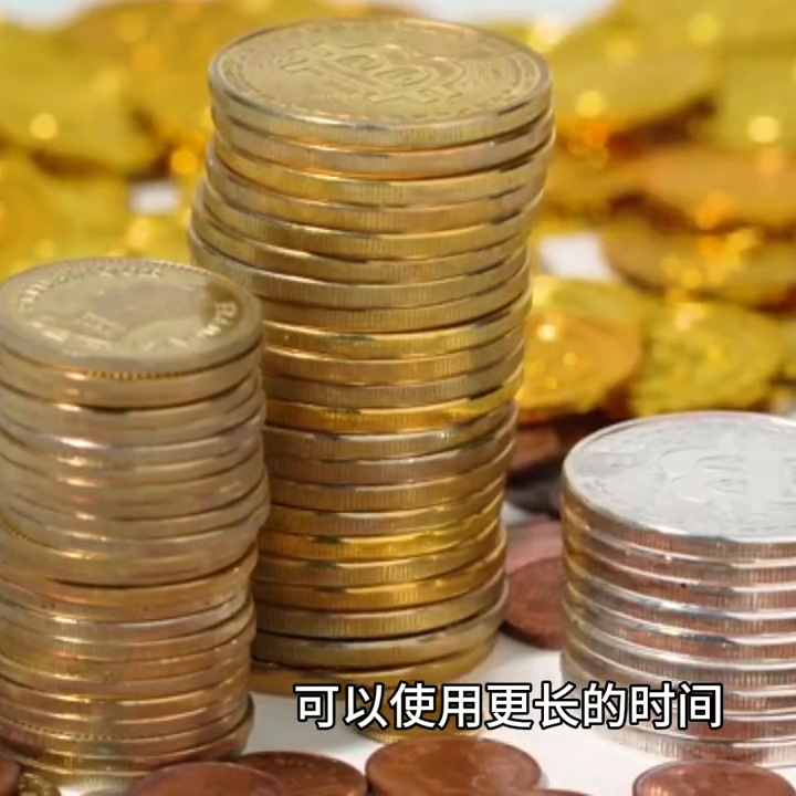 正规公司贷款