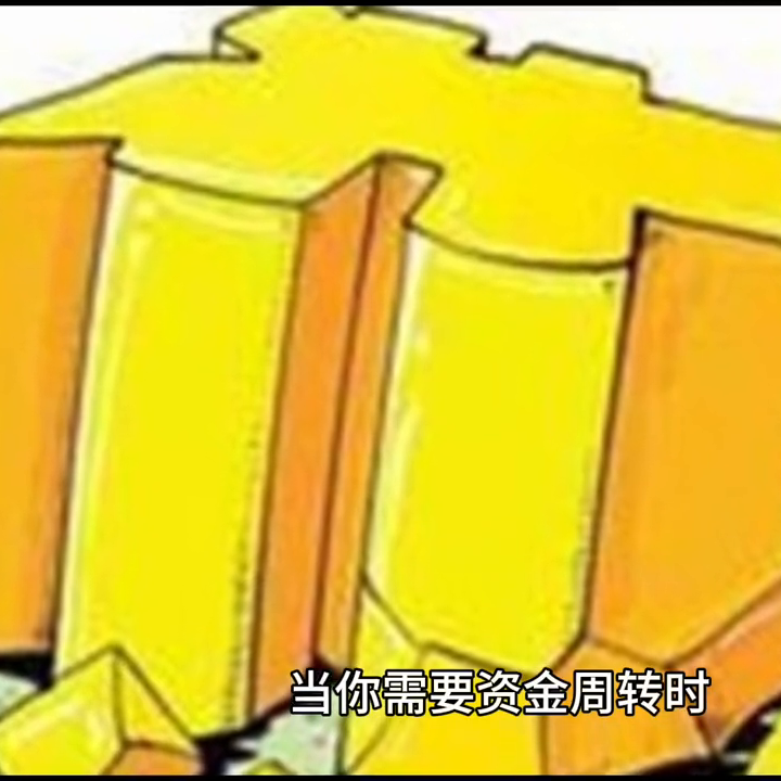 正规公司贷款