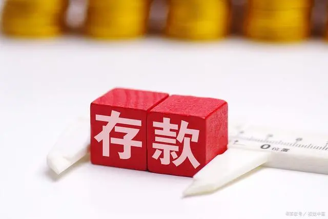 比较大的贷款公司