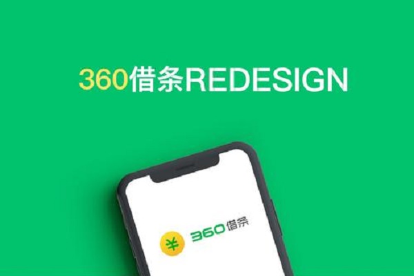 正规公司小额贷款