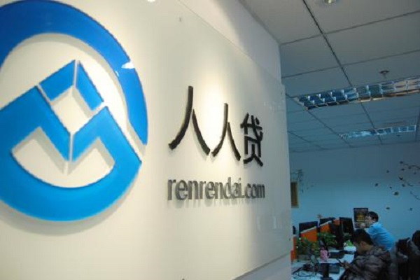 正规公司小额贷款