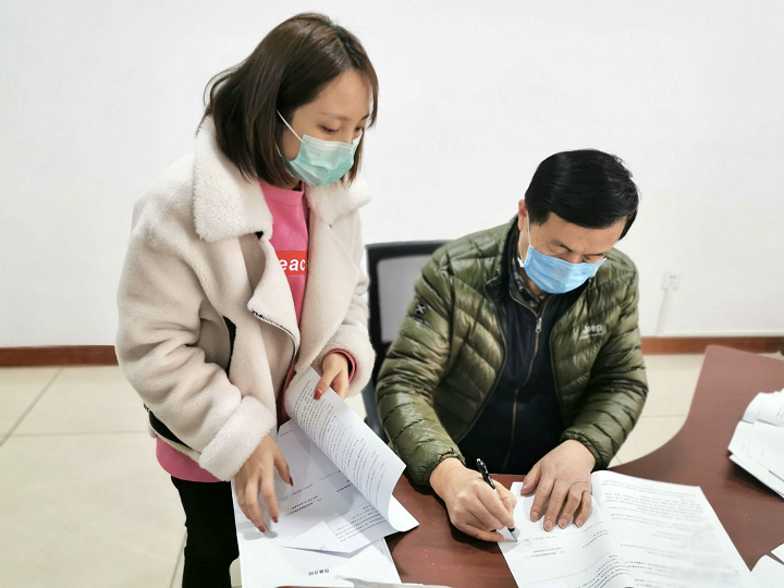 小贷公司贷款注意事项