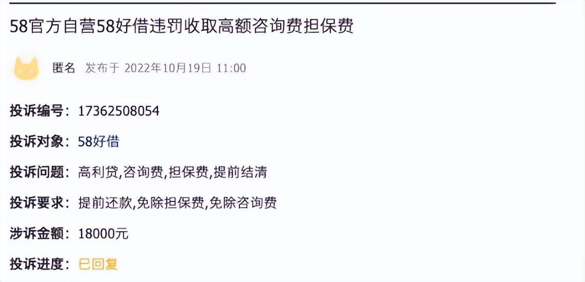 小额贷款公司的现状