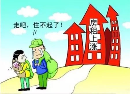 私人贷款公司排名如何？找贷款公司要注意什么？