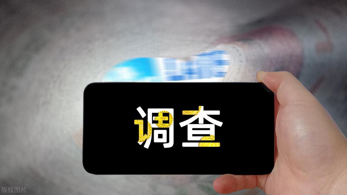 公司贷款和个人贷款的区别