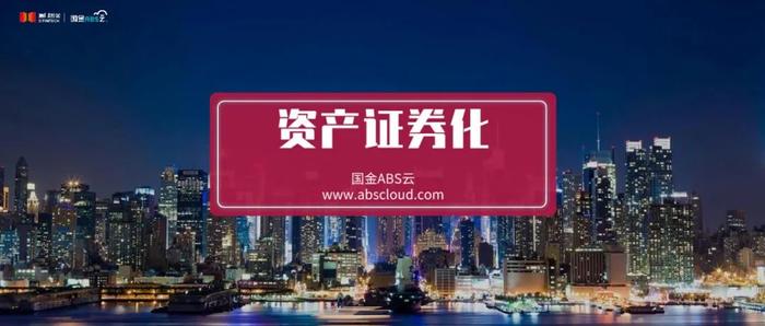 个人汽车抵押贷款公司