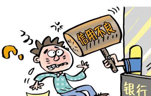小款贷款公司所有员工都抓了