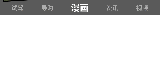 怎么在保险公司贷款