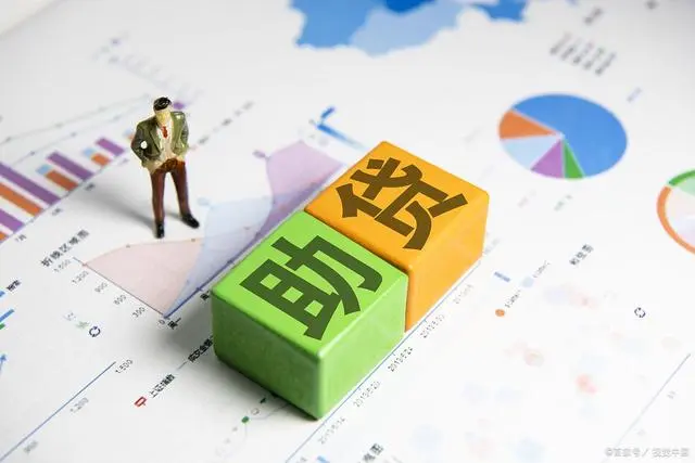 按揭公司帮忙办理贷款